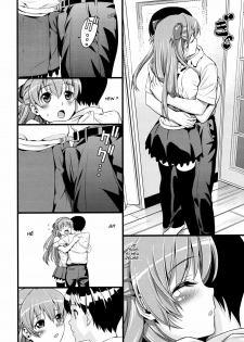 (C77) [Maniac Street (Black Olive)] Plug in Baby (Neon Genesis Evangelion) [French] [O-S] - page 11