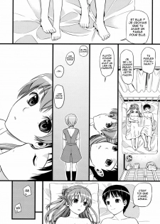 (C77) [Maniac Street (Black Olive)] Plug in Baby (Neon Genesis Evangelion) [French] [O-S] - page 25