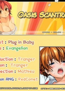 (C77) [Maniac Street (Black Olive)] Plug in Baby (Neon Genesis Evangelion) [French] [O-S] - page 35
