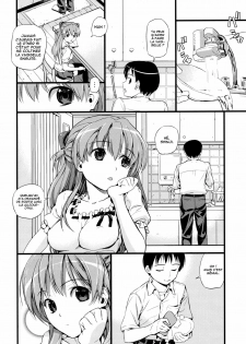 (C77) [Maniac Street (Black Olive)] Plug in Baby (Neon Genesis Evangelion) [French] [O-S] - page 3