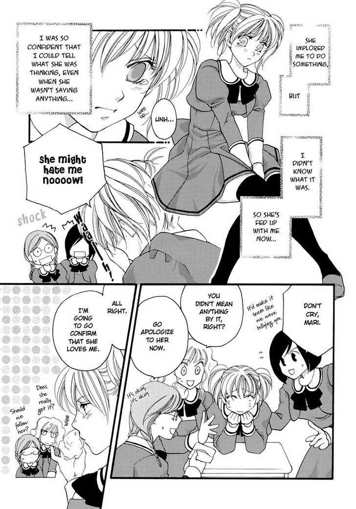 [Jounouchi Nene] Kuchibiru ni Nosete | From Your Lips (Yuri Hime Wildrose Vol. 1) [English] page 7 full