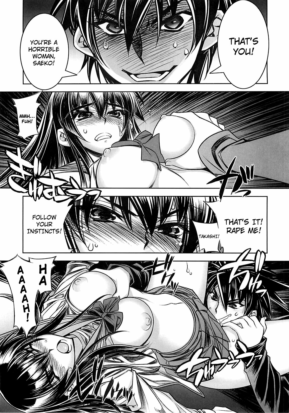 (C74) [Kashiwa-ya (Hiyo Hiyo)] D[O]HOTD2 D.O.D. (Gakuen Mokushiroku HIGHSCHOOL OF THE DEAD) [English] [Nicchi + 4dawgs] page 9 full