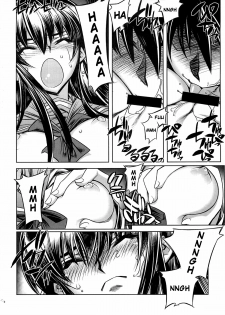 (C74) [Kashiwa-ya (Hiyo Hiyo)] D[O]HOTD2 D.O.D. (Gakuen Mokushiroku HIGHSCHOOL OF THE DEAD) [English] [Nicchi + 4dawgs] - page 10