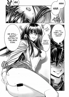 (C74) [Kashiwa-ya (Hiyo Hiyo)] D[O]HOTD2 D.O.D. (Gakuen Mokushiroku HIGHSCHOOL OF THE DEAD) [English] [Nicchi + 4dawgs] - page 11