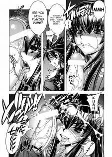 (C74) [Kashiwa-ya (Hiyo Hiyo)] D[O]HOTD2 D.O.D. (Gakuen Mokushiroku HIGHSCHOOL OF THE DEAD) [English] [Nicchi + 4dawgs] - page 7