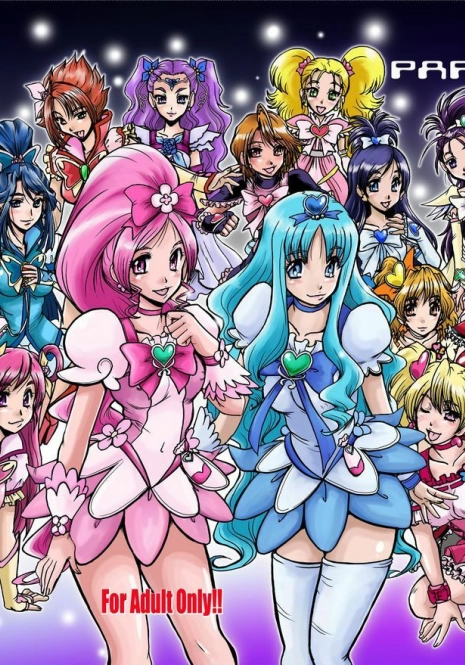 (COMIC1☆4) [Parupunte (Fukada Takushi)] F-67 (Precure Series)