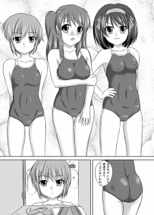 (Kitadaka) [Interrupt Voice (TK4)] Suzumiya Haruhi no Suiei Senkou Tokubetsu-ban (The Melancholy of Haruhi Suzumiya) - page 11