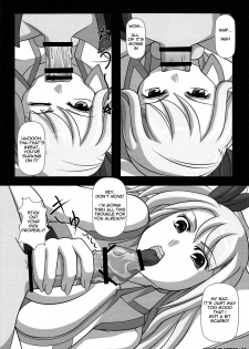 [NAVY (Kisyuu Naoyuki)] Okuchi no Ehon -Lucy to Issho!- | Mouth’s Picture book -Featuring Lucy (Fairy Tail) [English] =LWB= - page 5