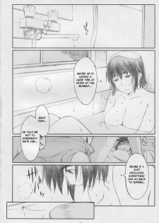 (C77) [Kansai Orange (Arai Kei)] Natsukaze! 5 (Yotsubato!) [English] - page 25