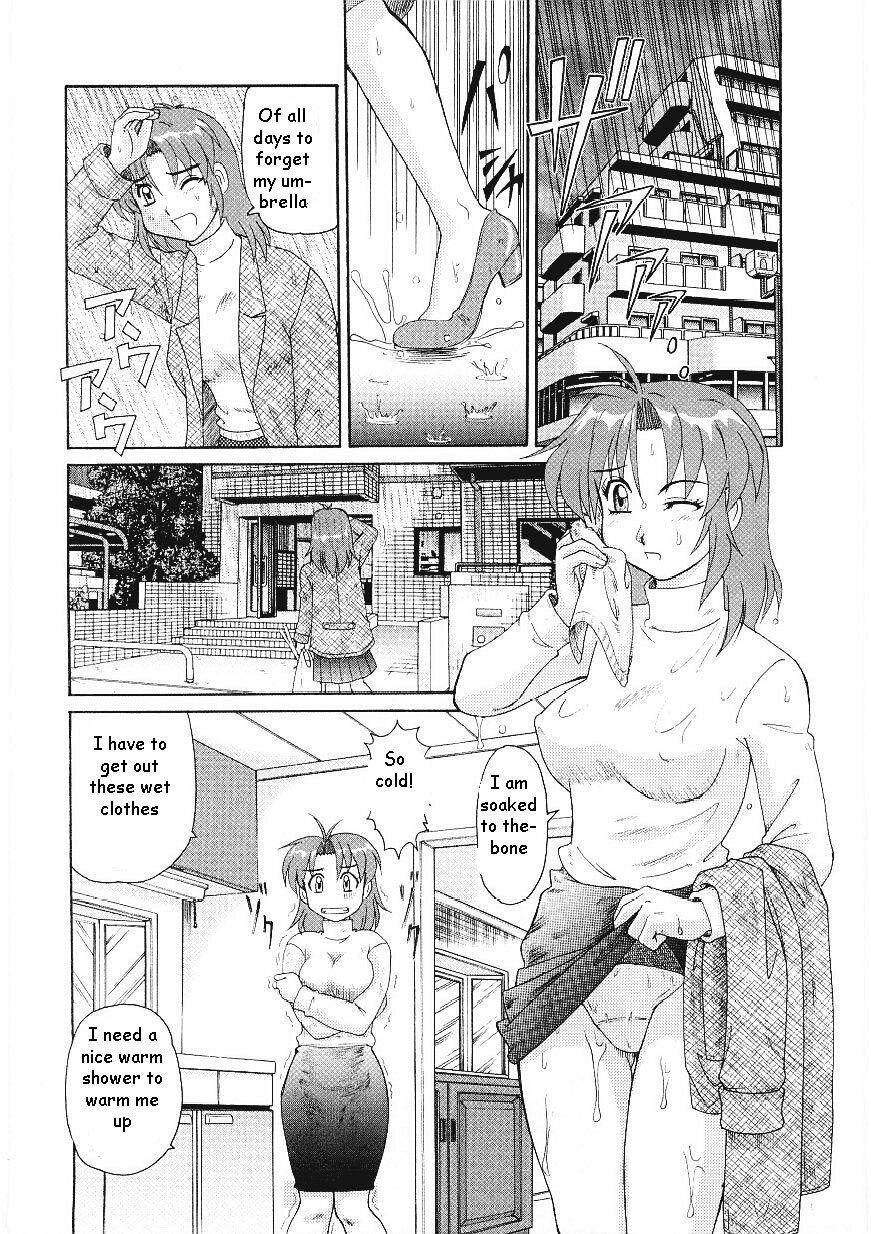 Whoopsie Daisy [English] [Rewrite] [EZ Rewriter] page 2 full
