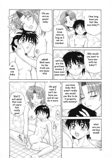 Whoopsie Daisy [English] [Rewrite] [EZ Rewriter] - page 12