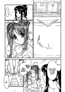 (CR29) [MEKONGDELTA & DELTAFORCE (Route39, Zenki)] Yuushuu (Love Hina) [English] {A-Team} - page 10