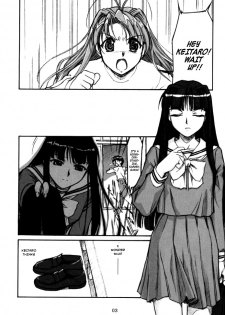 (CR29) [MEKONGDELTA & DELTAFORCE (Route39, Zenki)] Yuushuu (Love Hina) [English] {A-Team} - page 2