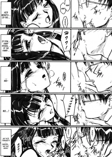 (CR29) [MEKONGDELTA & DELTAFORCE (Route39, Zenki)] Yuushuu (Love Hina) [English] {A-Team} - page 34