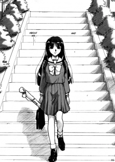 (CR29) [MEKONGDELTA & DELTAFORCE (Route39, Zenki)] Yuushuu (Love Hina) [English] {A-Team} - page 4