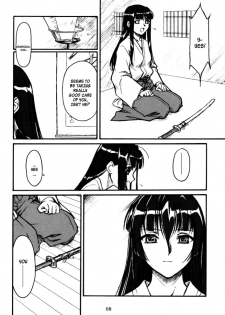 (CR29) [MEKONGDELTA & DELTAFORCE (Route39, Zenki)] Yuushuu (Love Hina) [English] {A-Team} - page 7