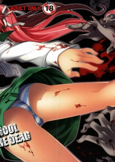 (SC39) [Kashiwa-ya (Hiyo Hiyo)] DAWN (OR) HIGH SCHOOL OF THE DEAD (Gakuen Mokushiroku HIGHSCHOOL OF THE DEAD) [English] [Nicchi + 4dawgs]