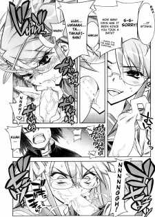 (SC39) [Kashiwa-ya (Hiyo Hiyo)] DAWN (OR) HIGH SCHOOL OF THE DEAD (Gakuen Mokushiroku HIGHSCHOOL OF THE DEAD) [English] [Nicchi + 4dawgs] - page 5