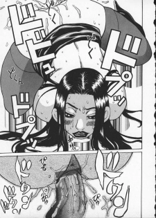 [Kira Hiroyoshi] Wakana-sensei ni Kiyotsukero! | Beware of Wakana-sensei! [English] [Brolen] - page 20