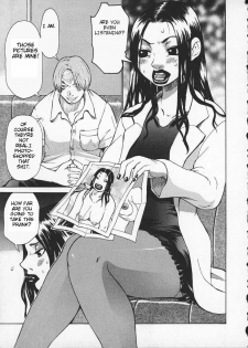 [Kira Hiroyoshi] Wakana-sensei ni Kiyotsukero! | Beware of Wakana-sensei! [English] [Brolen] - page 24