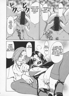 [Kira Hiroyoshi] Wakana-sensei ni Kiyotsukero! | Beware of Wakana-sensei! [English] [Brolen] - page 29