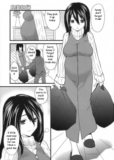 Pregnant Mama [English] [Rewrite] [EZ Rewriter]