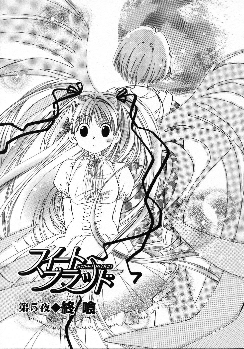 [Nyan] Mizuiro Pink page 151 full