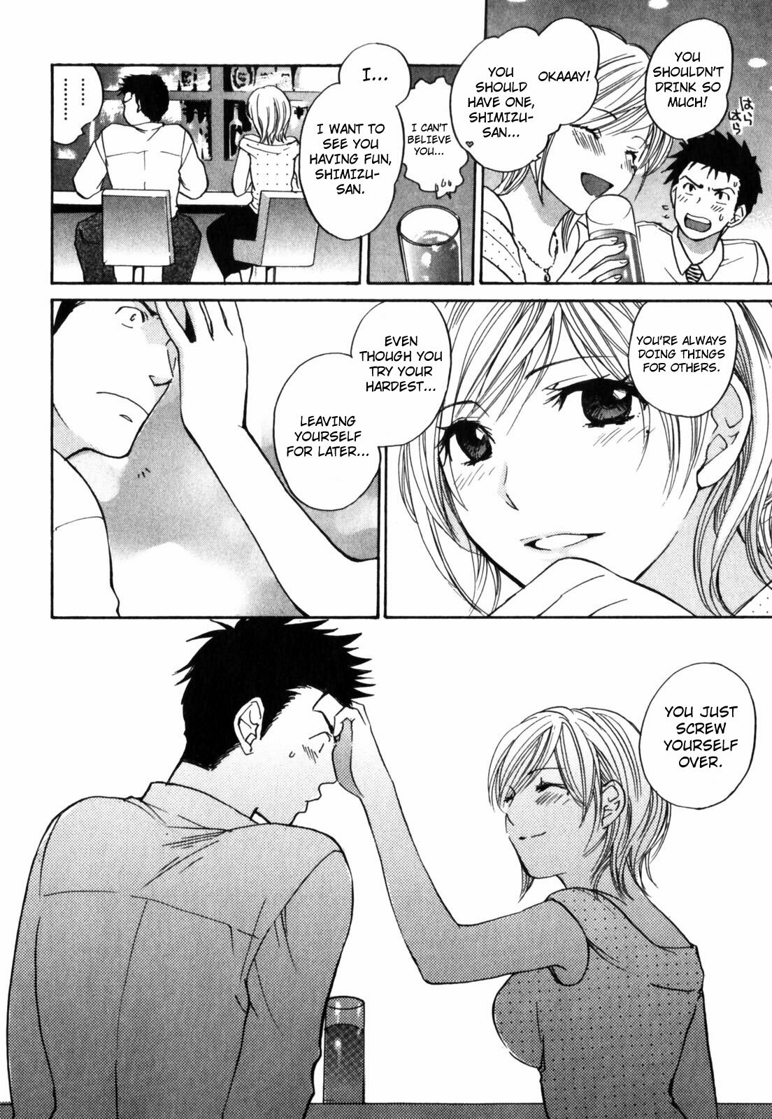 [Harumi Chihiro] Cutie Lips [English] [Soba-4Dawgz] page 120 full
