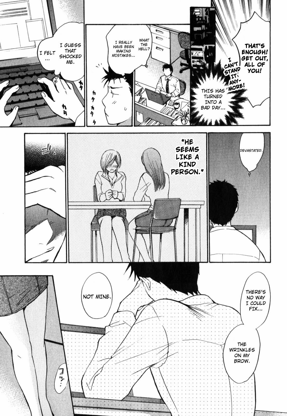 [Harumi Chihiro] Cutie Lips [English] [Soba-4Dawgz] page 125 full