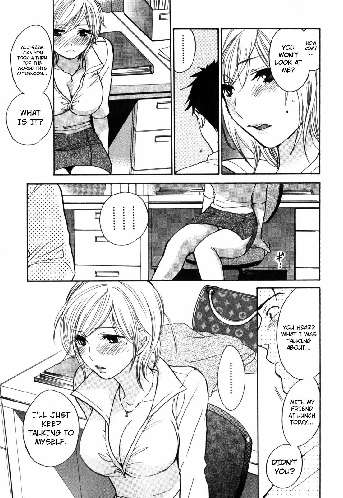 [Harumi Chihiro] Cutie Lips [English] [Soba-4Dawgz] page 127 full