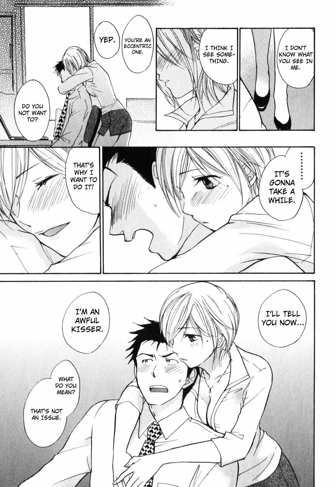 [Harumi Chihiro] Cutie Lips [English] [Soba-4Dawgz] page 129 full
