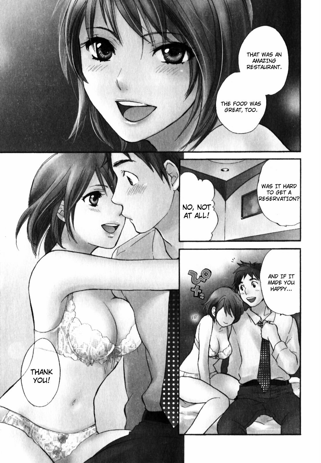 [Harumi Chihiro] Cutie Lips [English] [Soba-4Dawgz] page 140 full