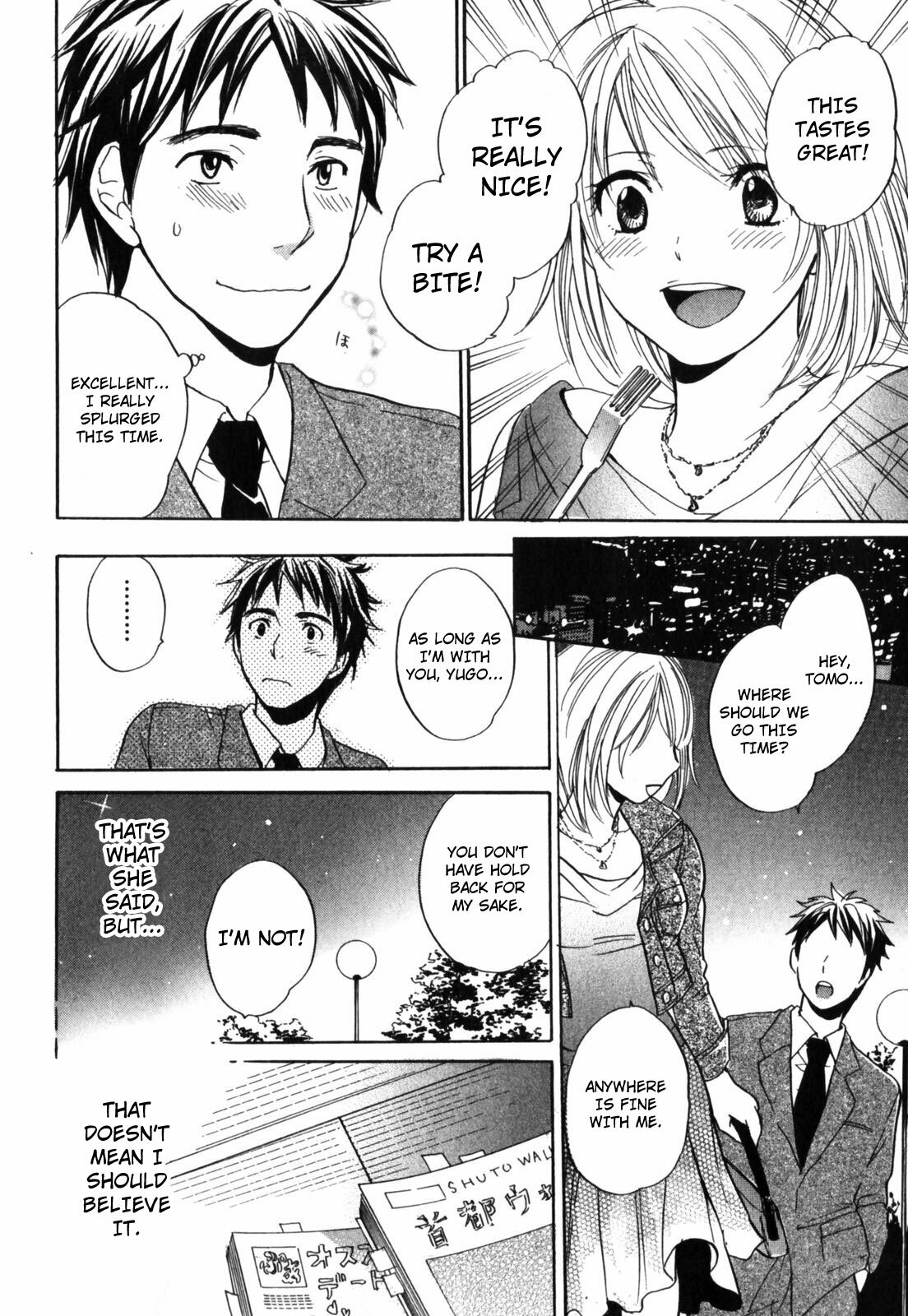 [Harumi Chihiro] Cutie Lips [English] [Soba-4Dawgz] page 147 full