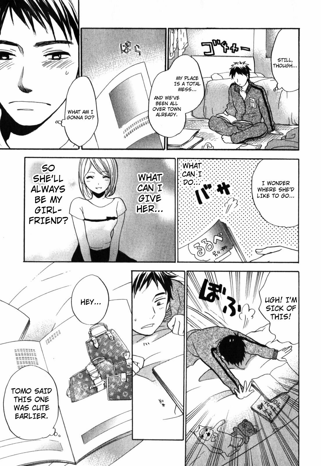 [Harumi Chihiro] Cutie Lips [English] [Soba-4Dawgz] page 148 full