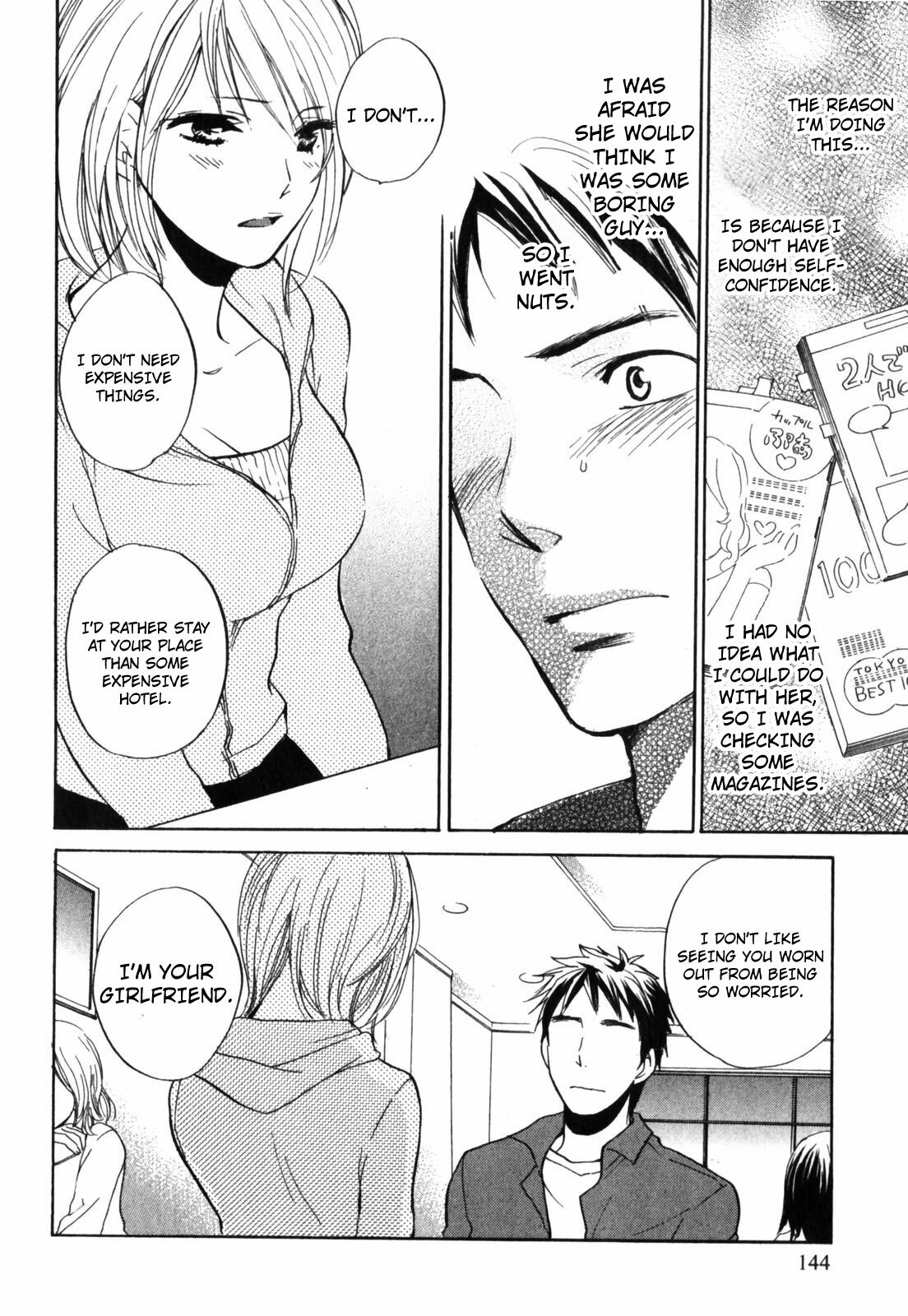 [Harumi Chihiro] Cutie Lips [English] [Soba-4Dawgz] page 151 full