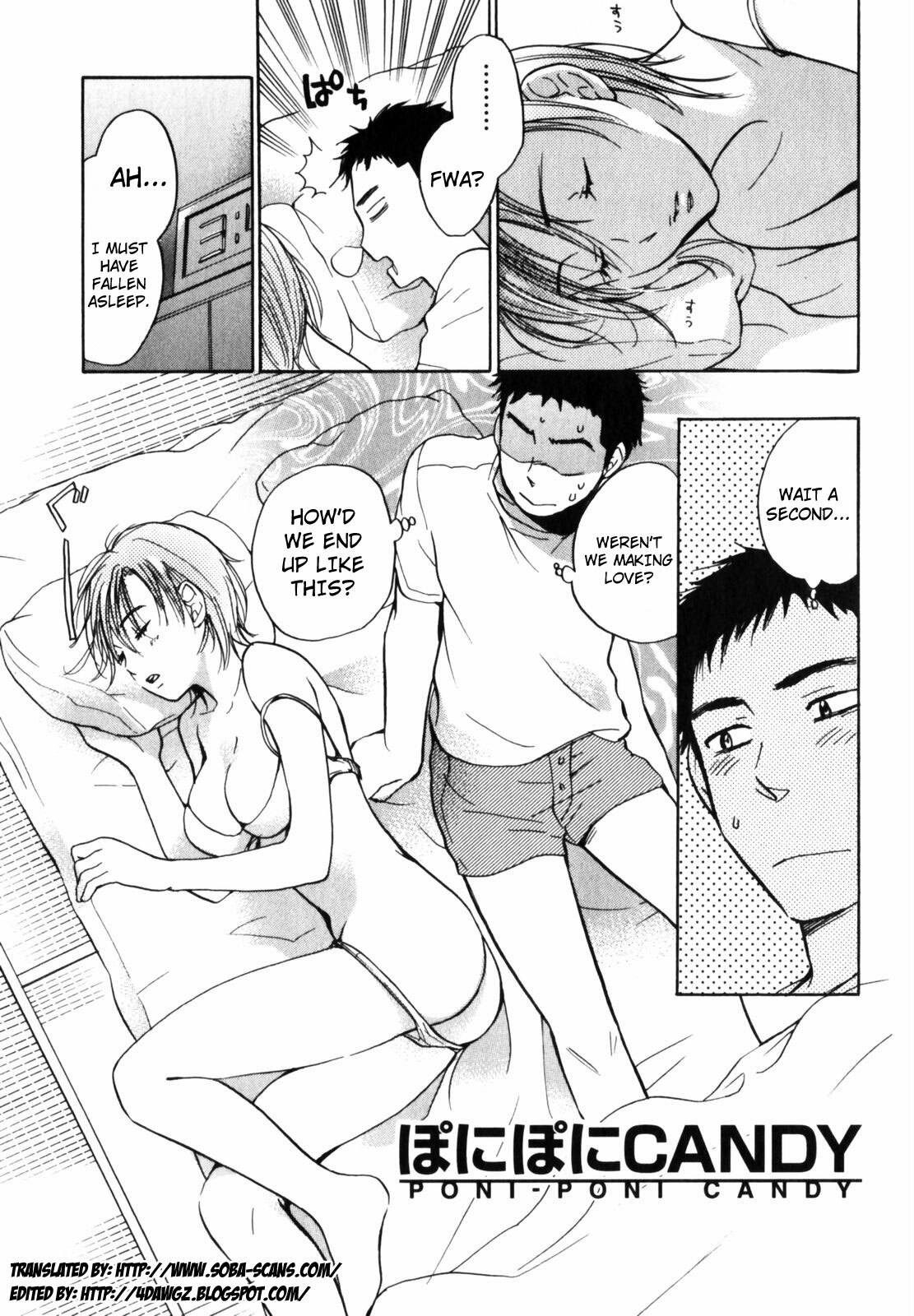 [Harumi Chihiro] Cutie Lips [English] [Soba-4Dawgz] page 163 full