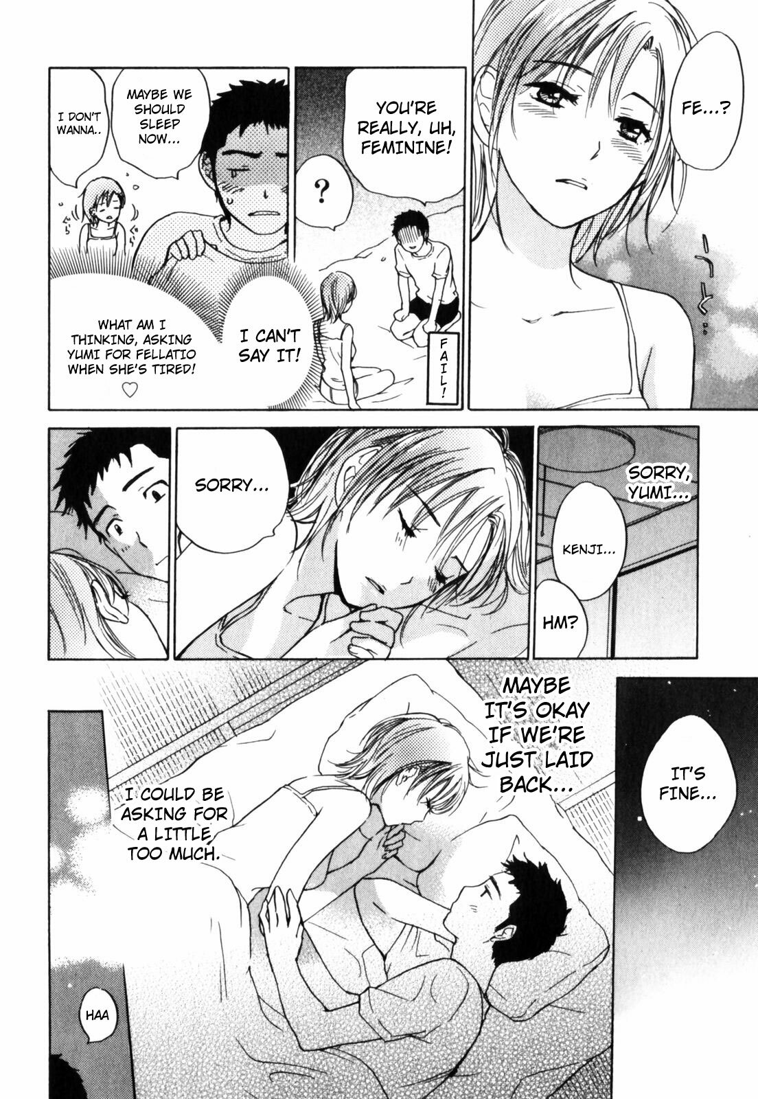 [Harumi Chihiro] Cutie Lips [English] [Soba-4Dawgz] page 166 full