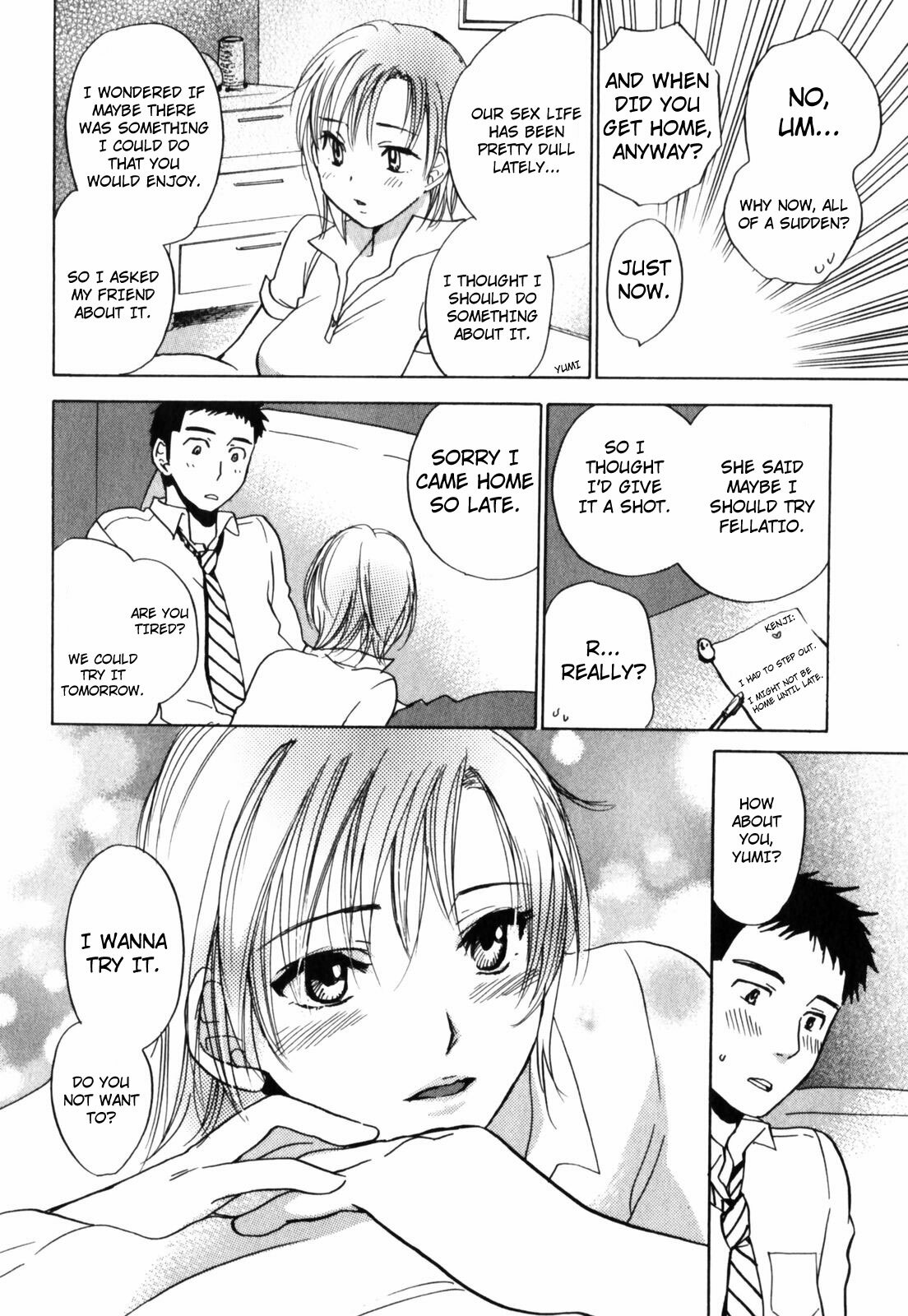 [Harumi Chihiro] Cutie Lips [English] [Soba-4Dawgz] page 170 full
