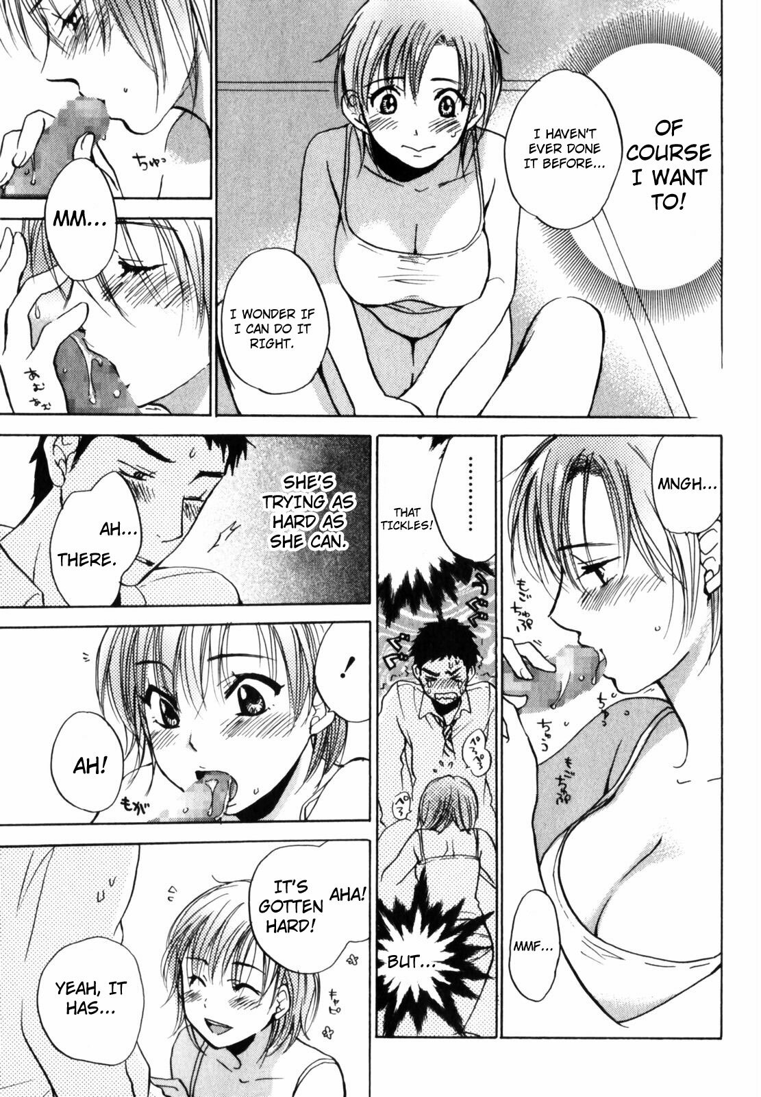 [Harumi Chihiro] Cutie Lips [English] [Soba-4Dawgz] page 171 full