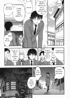 Bully's Mom [English] [Rewrite] [EZ Rewriter]