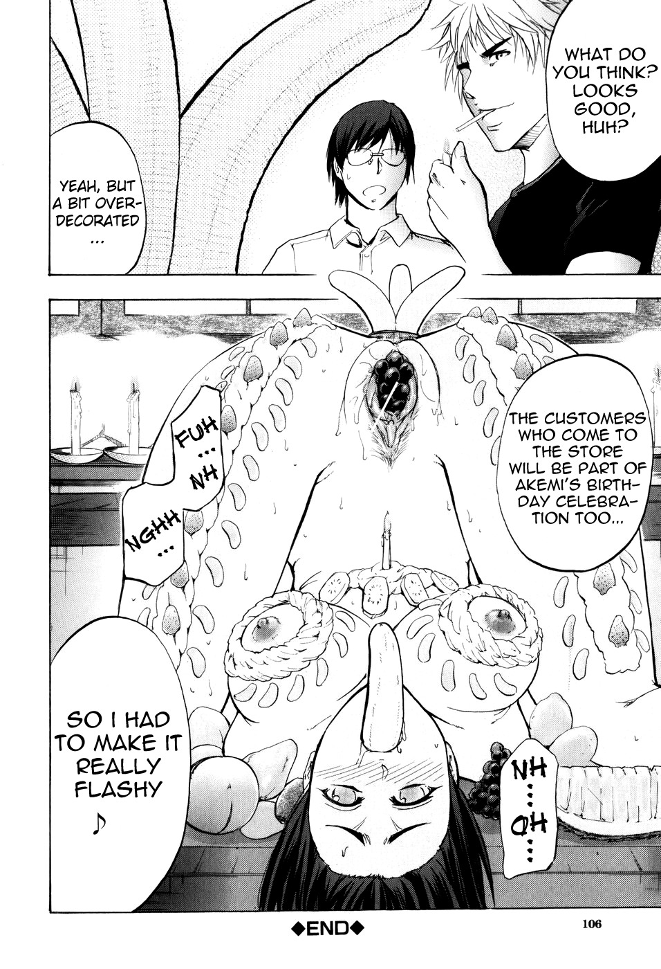 [Kikuichi Monji] ANAL BACKER [English] [Nemui] page 104 full