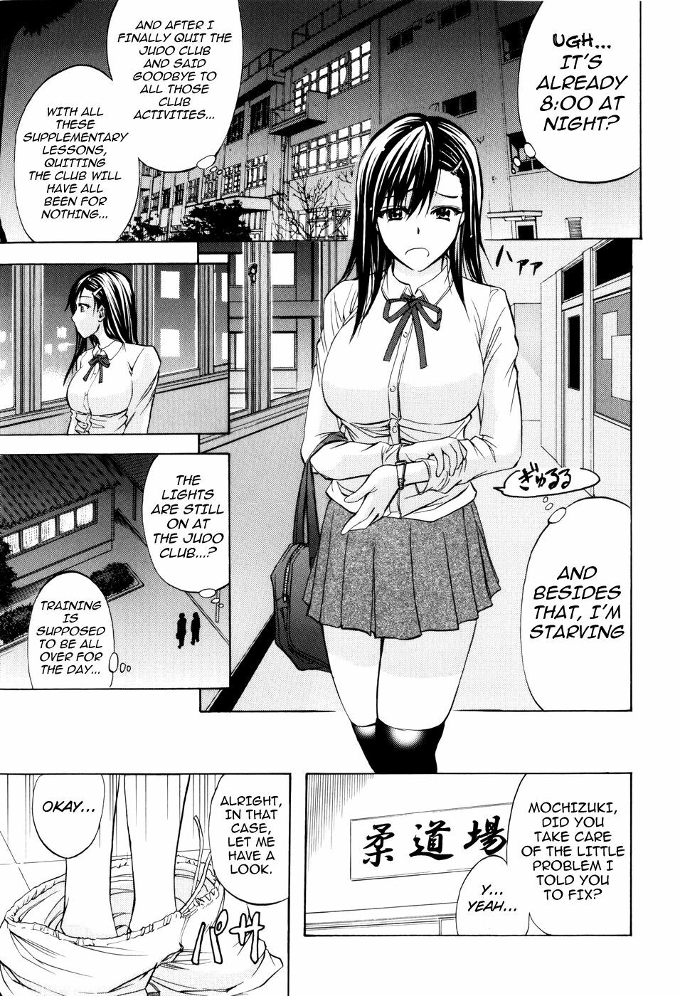 [Kikuichi Monji] ANAL BACKER [English] [Nemui] page 105 full