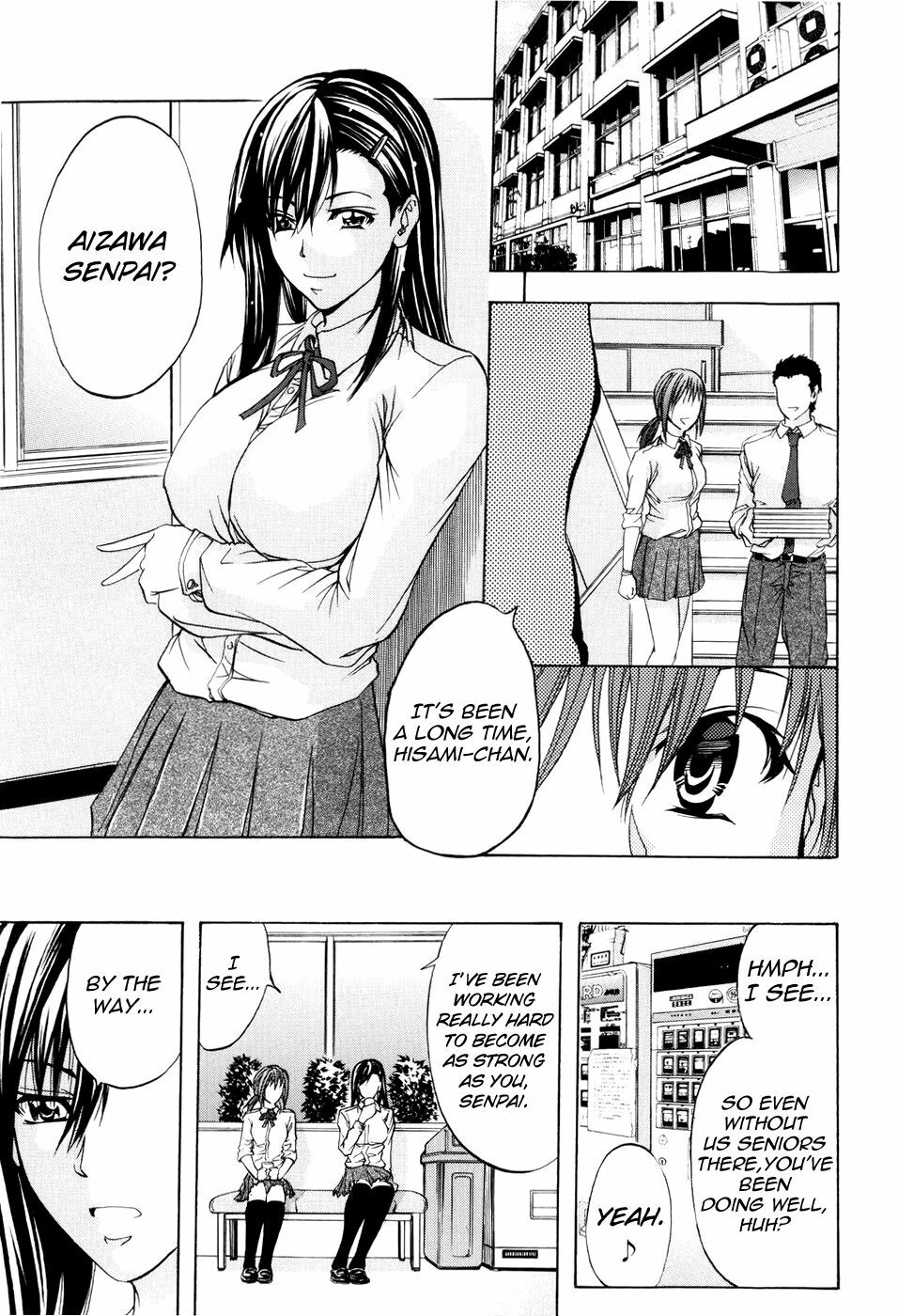[Kikuichi Monji] ANAL BACKER [English] [Nemui] page 109 full