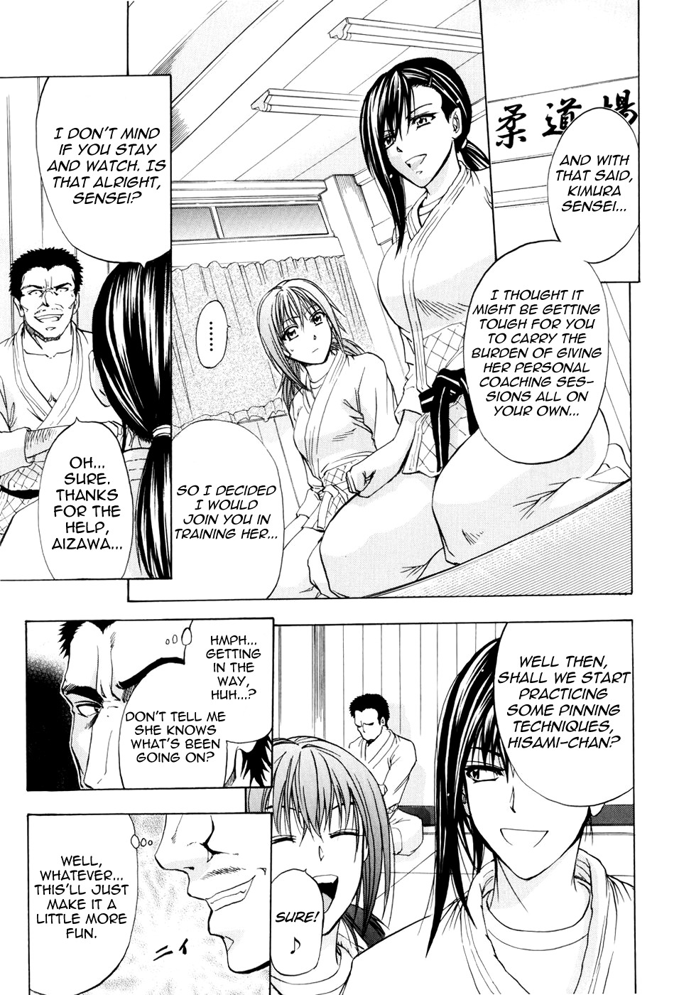 [Kikuichi Monji] ANAL BACKER [English] [Nemui] page 111 full