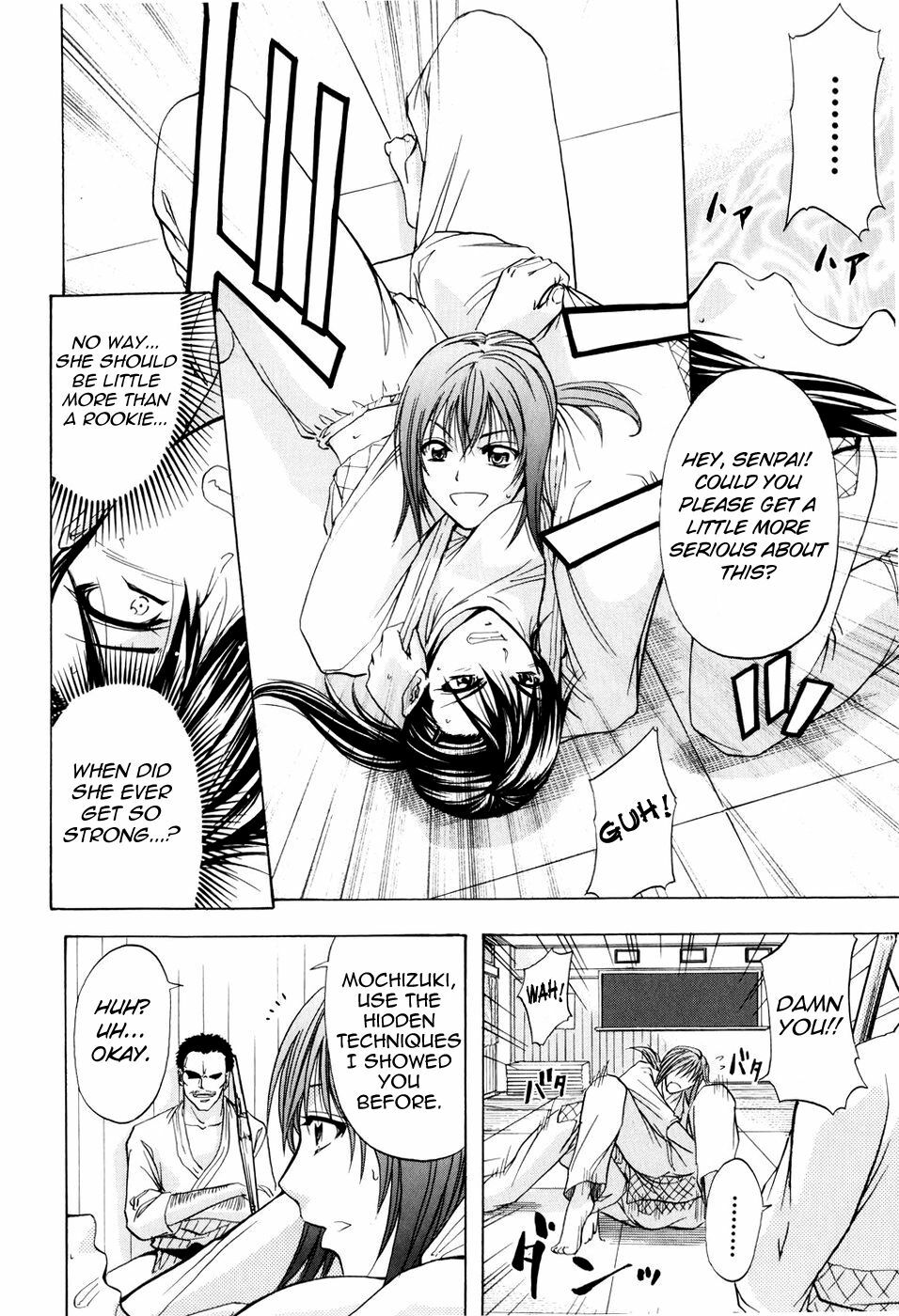 [Kikuichi Monji] ANAL BACKER [English] [Nemui] page 112 full