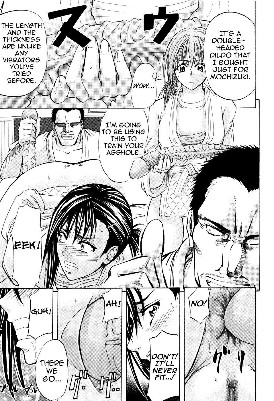 [Kikuichi Monji] ANAL BACKER [English] [Nemui] page 123 full