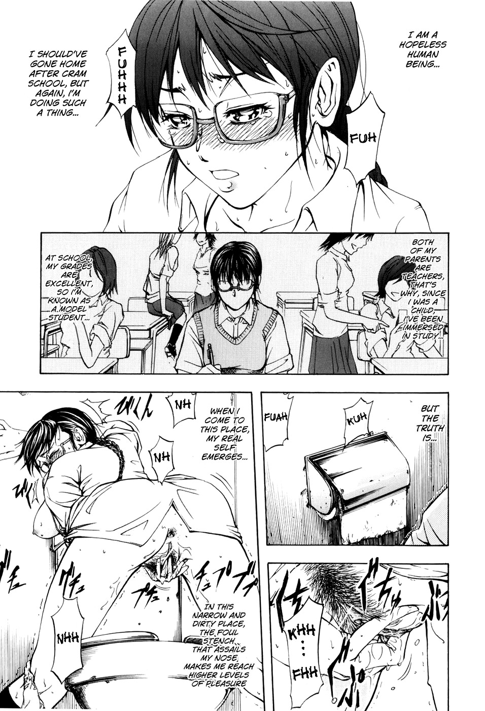 [Kikuichi Monji] ANAL BACKER [English] [Nemui] page 140 full