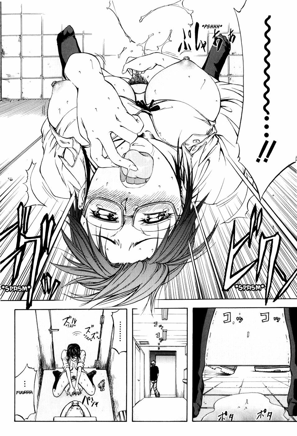 [Kikuichi Monji] ANAL BACKER [English] [Nemui] page 143 full