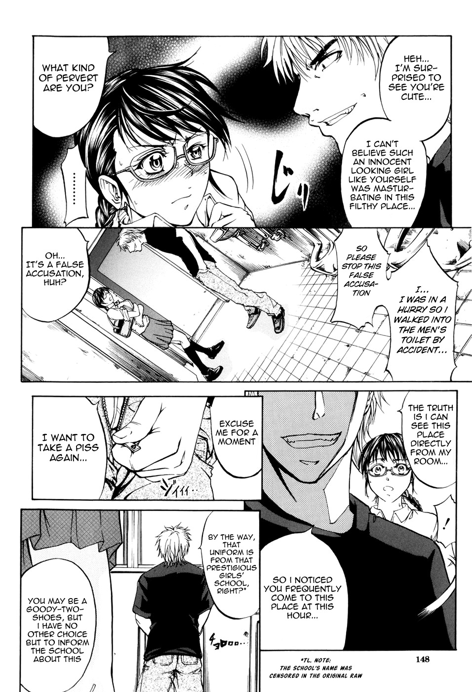[Kikuichi Monji] ANAL BACKER [English] [Nemui] page 145 full