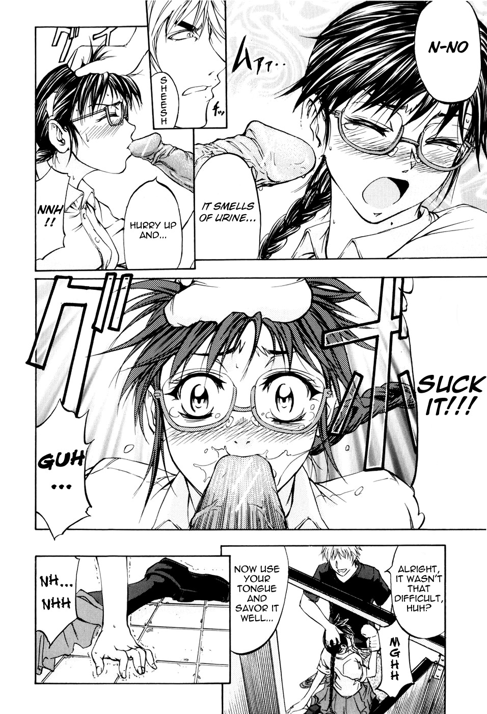 [Kikuichi Monji] ANAL BACKER [English] [Nemui] page 147 full